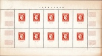 Exposition du centenaire du timbre CITEX