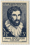 Jean Goujon (1510-1567)