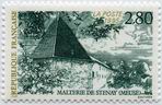 Malterie de Stenay (Meuse)