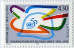 Cinquantenaire de l'Organisation des Nations Unies (1945-1995)