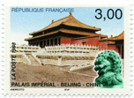 Palais impérial à Beijing - Chine