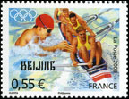 Jeux olympiques Beijing 2008 - natation, rameur