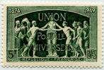 Union Postale Universelle