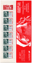 Carnet Journée du timbre 1995 - "Marianne de Gandon" (1945-1995)